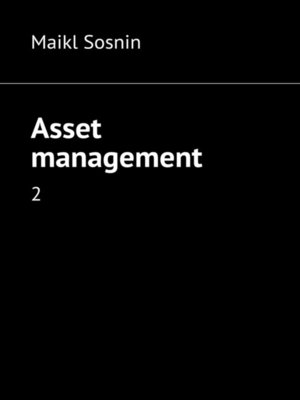 cover image of Asset management. 2